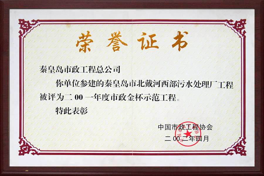 ��Ȧ- (�й���)��ȦΪ�Ķ���