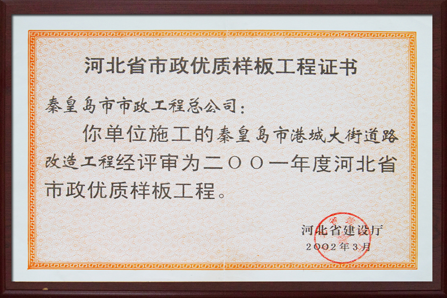 ��Ȧ- (�й���)��ȦΪ�Ķ���