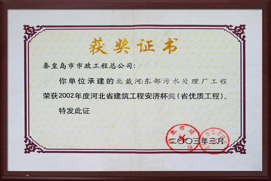 ��Ȧ- (�й���)��ȦΪ�Ķ���