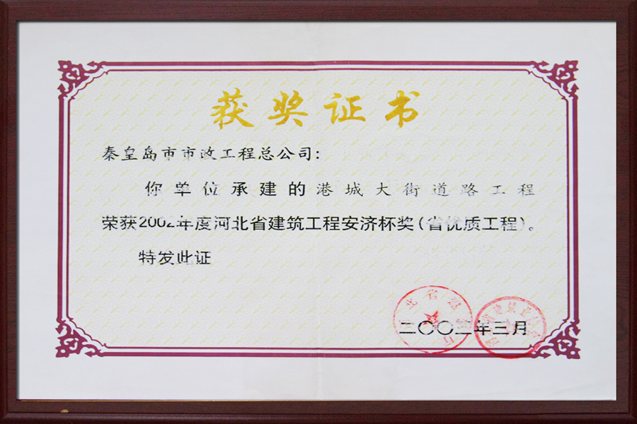 ��Ȧ- (�й���)��ȦΪ�Ķ���