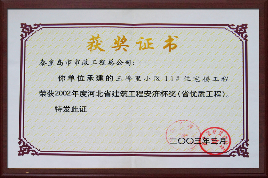 ��Ȧ- (�й���)��ȦΪ�Ķ���