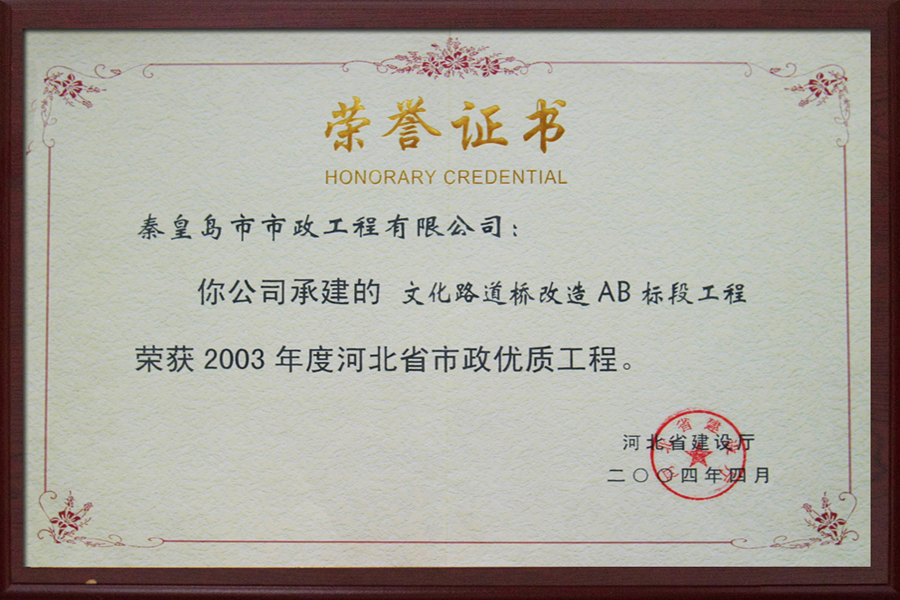 ��Ȧ- (�й���)��ȦΪ�Ķ���