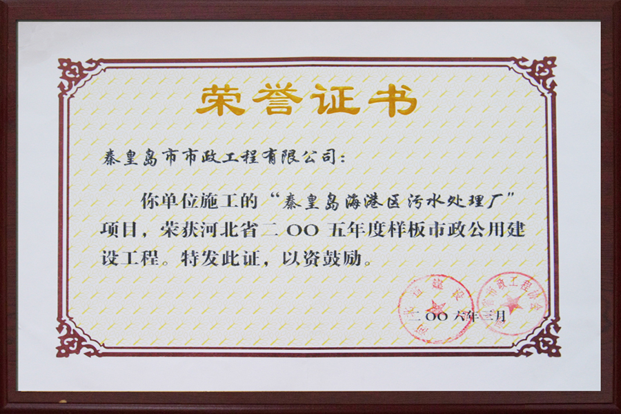 ��Ȧ- (�й���)��ȦΪ�Ķ���