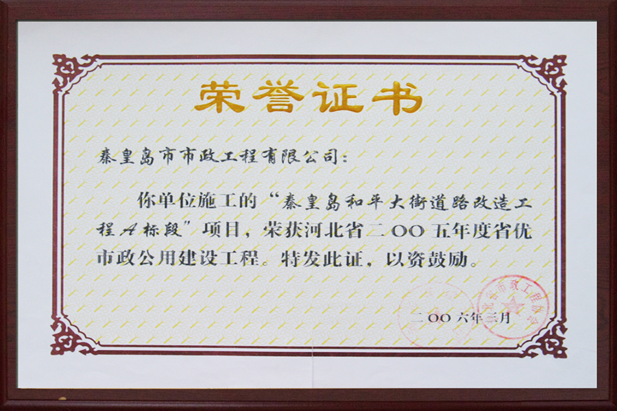 ��Ȧ- (�й���)��ȦΪ�Ķ���