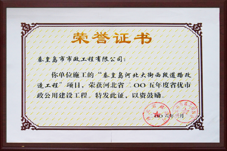 ��Ȧ- (�й���)��ȦΪ�Ķ���