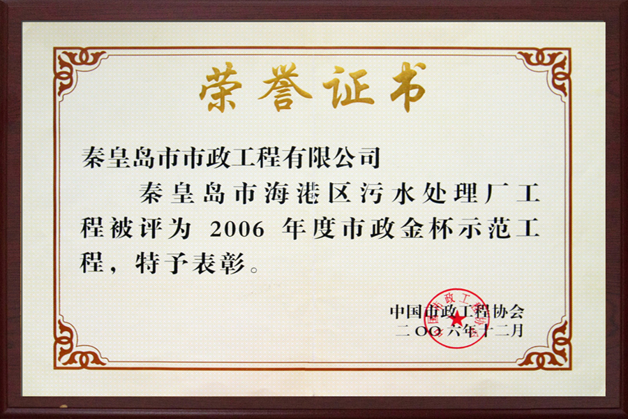 ��Ȧ- (�й���)��ȦΪ�Ķ���