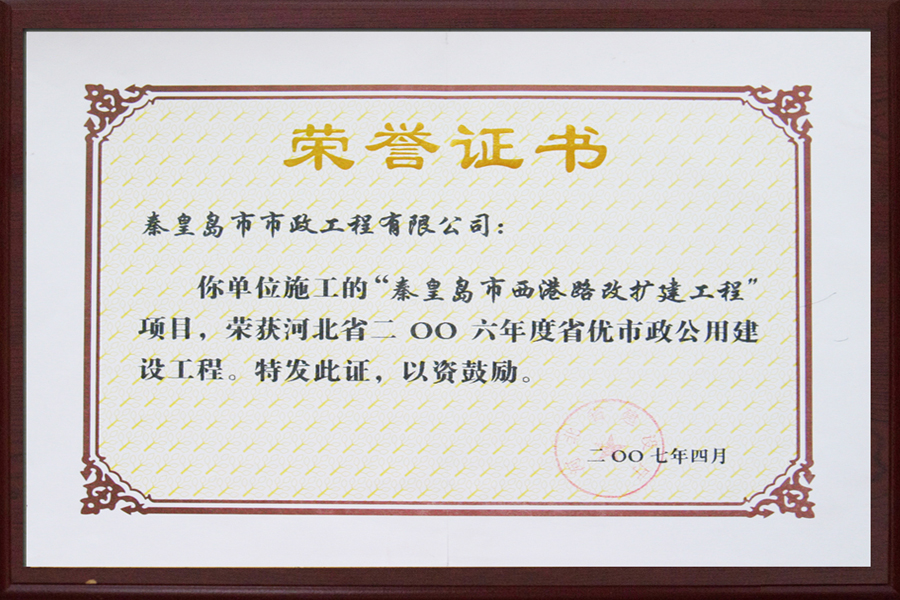 ��Ȧ- (�й���)��ȦΪ�Ķ���