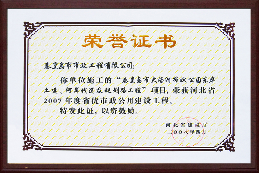 ��Ȧ- (�й���)��ȦΪ�Ķ���