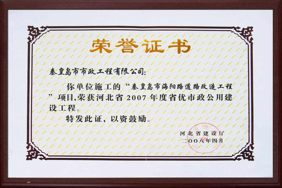 ��Ȧ- (�й���)��ȦΪ�Ķ���