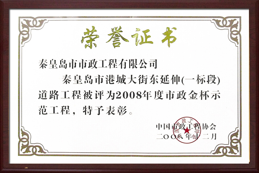 ��Ȧ- (�й���)��ȦΪ�Ķ���