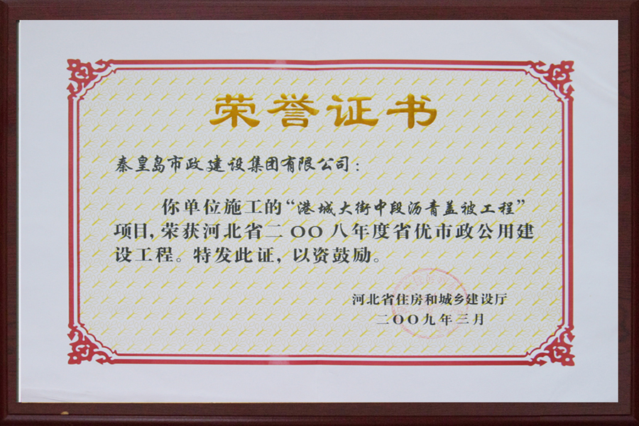 ��Ȧ- (�й���)��ȦΪ�Ķ���