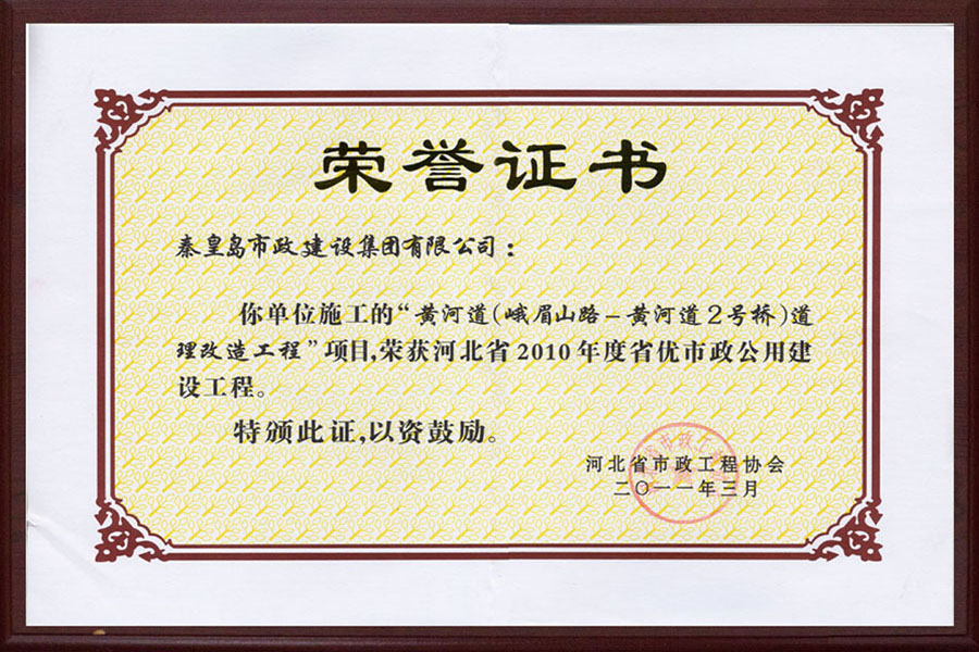 ��Ȧ- (�й���)��ȦΪ�Ķ���