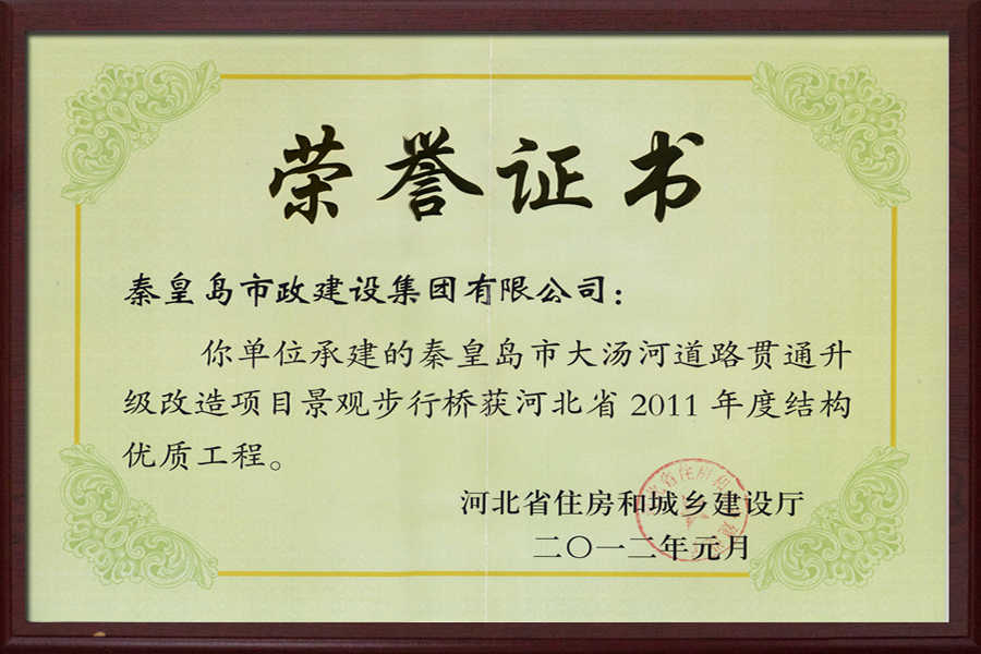 ��Ȧ- (�й���)��ȦΪ�Ķ���