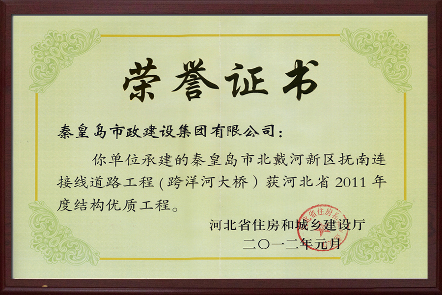 ��Ȧ- (�й���)��ȦΪ�Ķ���