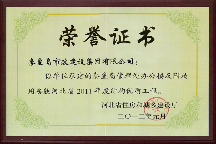 ��Ȧ- (�й���)��ȦΪ�Ķ���