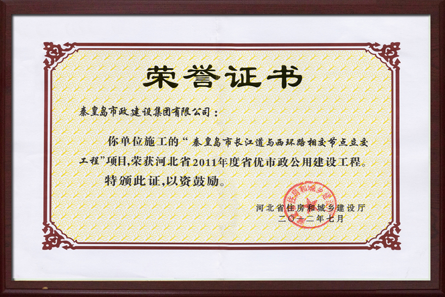 ��Ȧ- (�й���)��ȦΪ�Ķ���