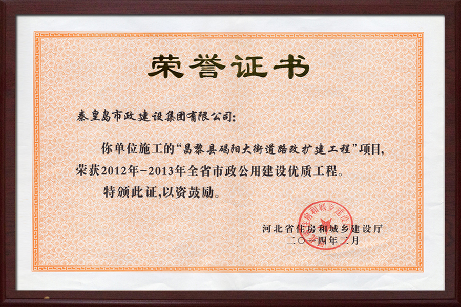 ��Ȧ- (�й���)��ȦΪ�Ķ���