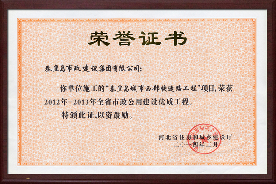 ��Ȧ- (�й���)��ȦΪ�Ķ���