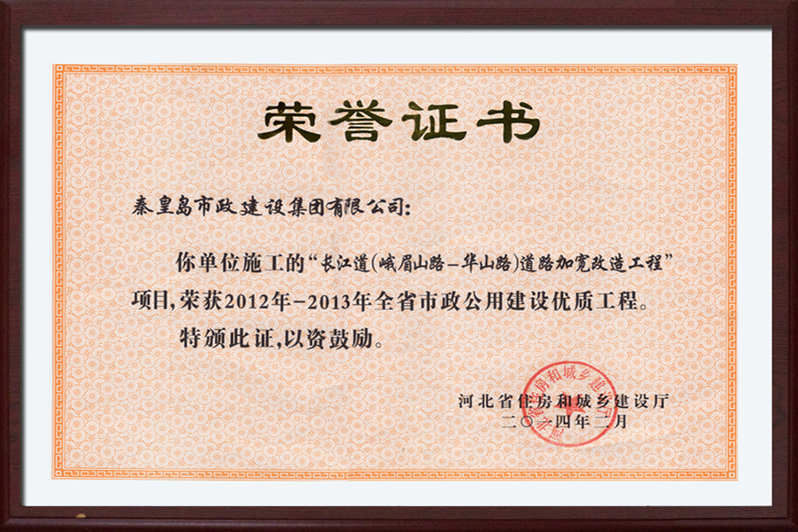 ��Ȧ- (�й���)��ȦΪ�Ķ���