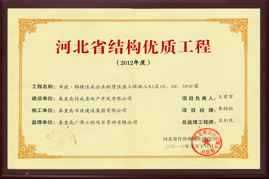 ��Ȧ- (�й���)��ȦΪ�Ķ���