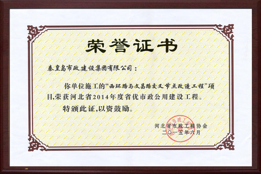 ��Ȧ- (�й���)��ȦΪ�Ķ���