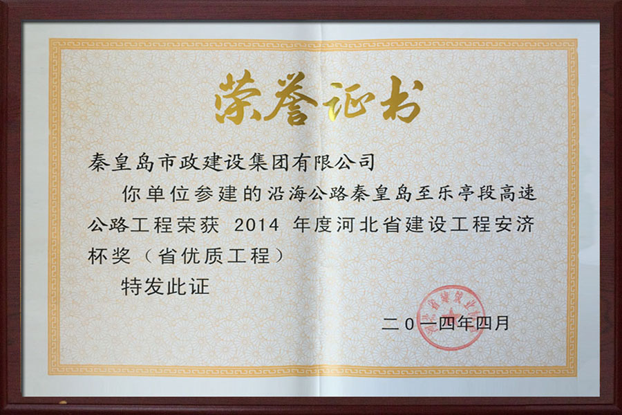 ��Ȧ- (�й���)��ȦΪ�Ķ���