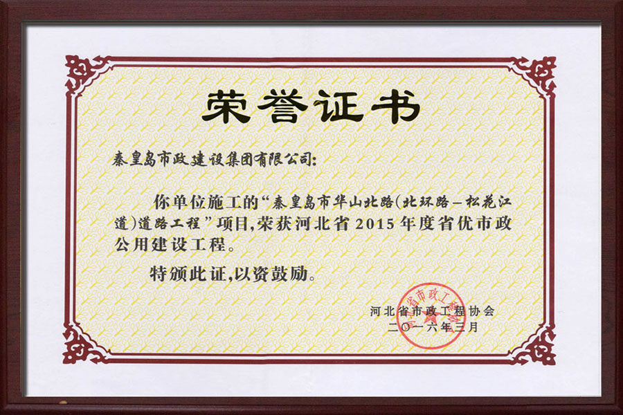 ��Ȧ- (�й���)��ȦΪ�Ķ���