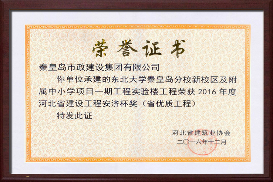 ��Ȧ- (�й���)��ȦΪ�Ķ���