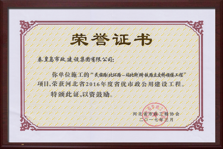 ��Ȧ- (�й���)��ȦΪ�Ķ���