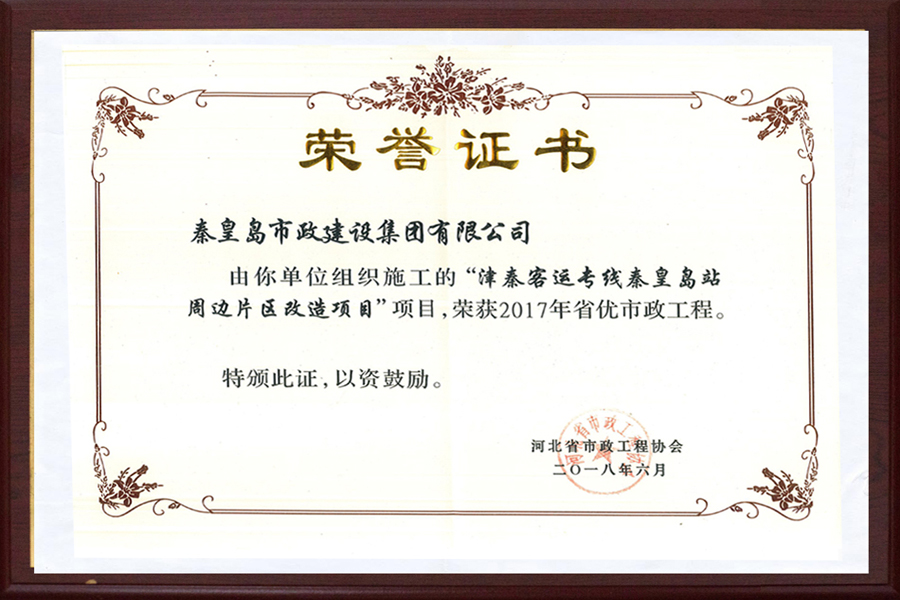 ��Ȧ- (�й���)��ȦΪ�Ķ���