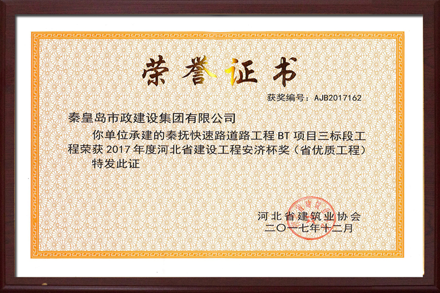 ��Ȧ- (�й���)��ȦΪ�Ķ���