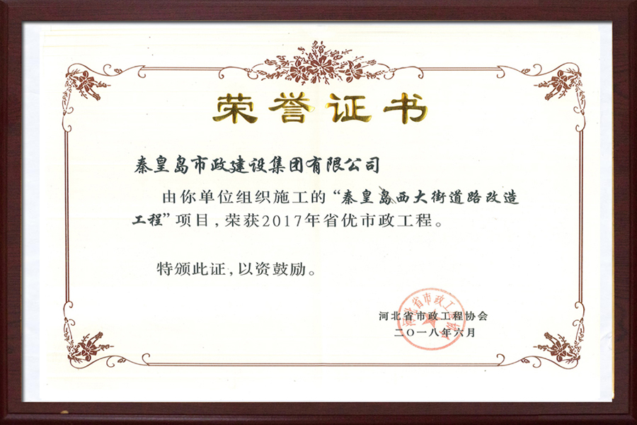 ��Ȧ- (�й���)��ȦΪ�Ķ���