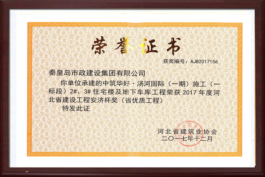 ��Ȧ- (�й���)��ȦΪ�Ķ���