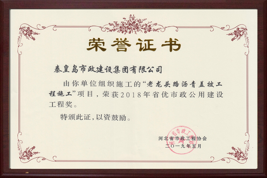 ��Ȧ- (�й���)��ȦΪ�Ķ���