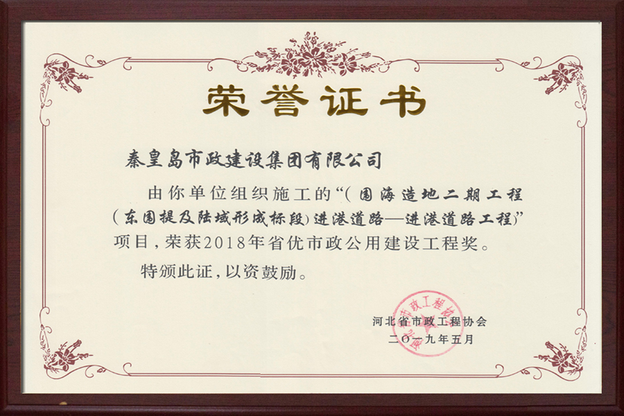 ��Ȧ- (�й���)��ȦΪ�Ķ���