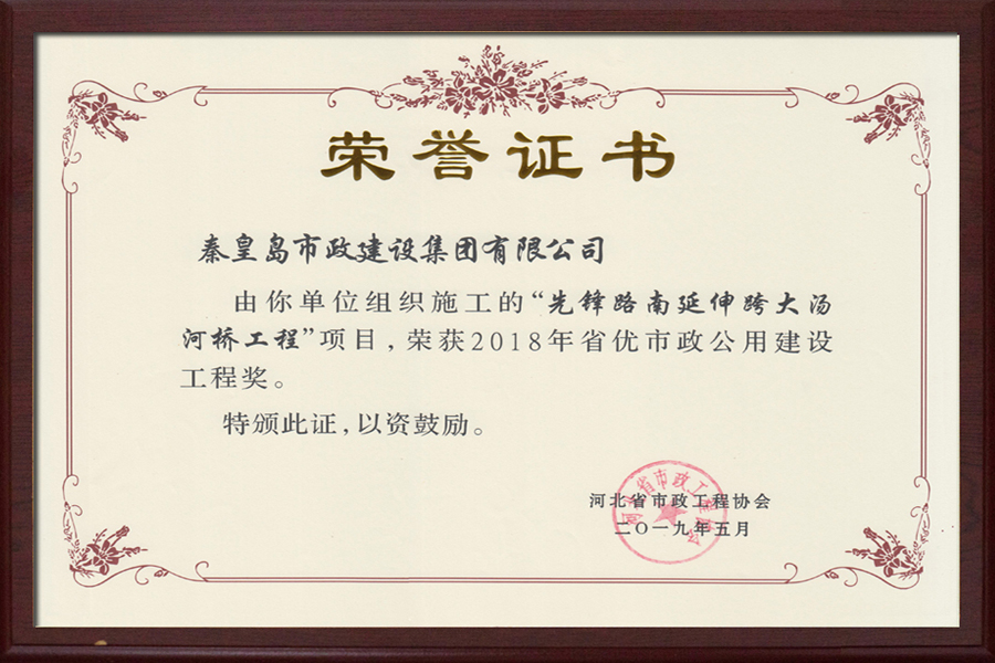 ��Ȧ- (�й���)��ȦΪ�Ķ���