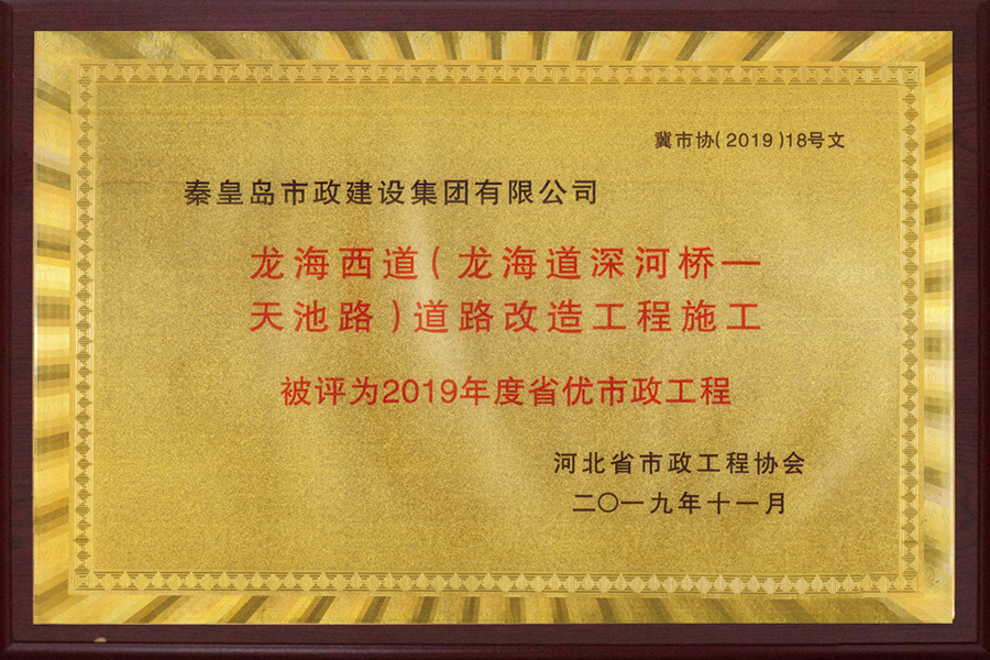 ��Ȧ- (�й���)��ȦΪ�Ķ���