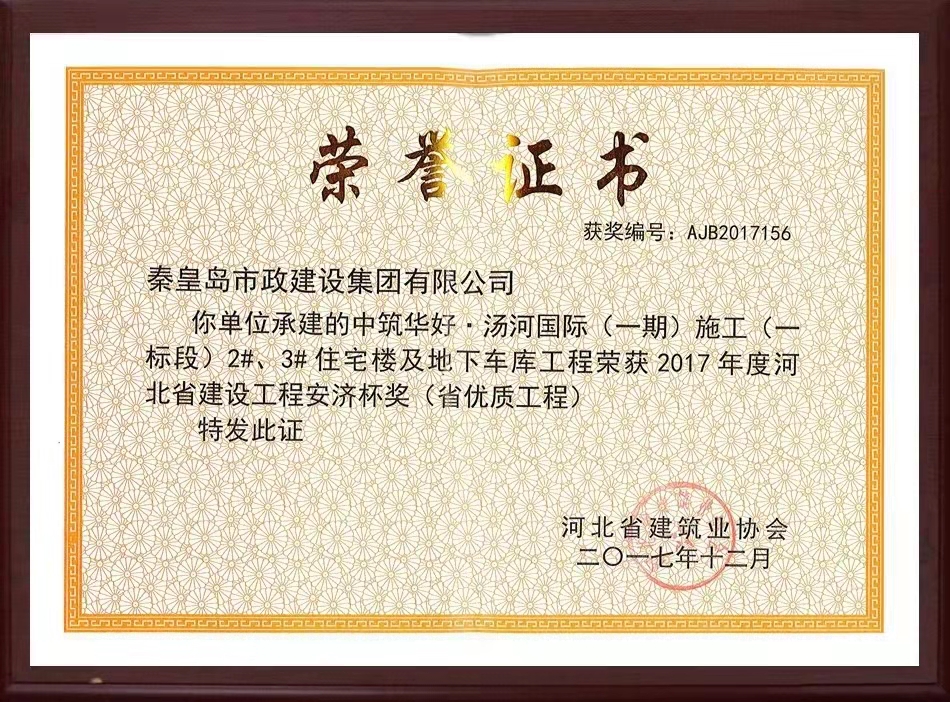 ��Ȧ- (�й���)��ȦΪ�Ķ���