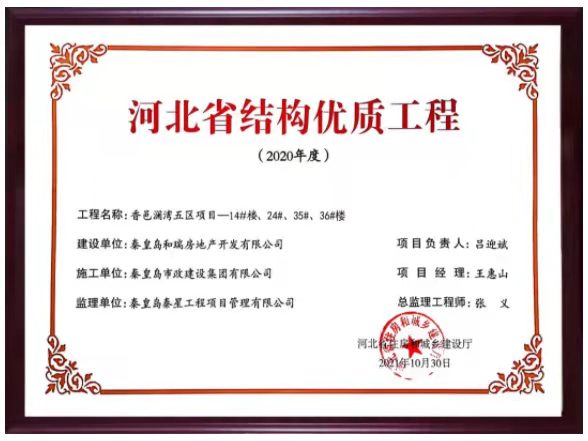 ��Ȧ- (�й���)��ȦΪ�Ķ���