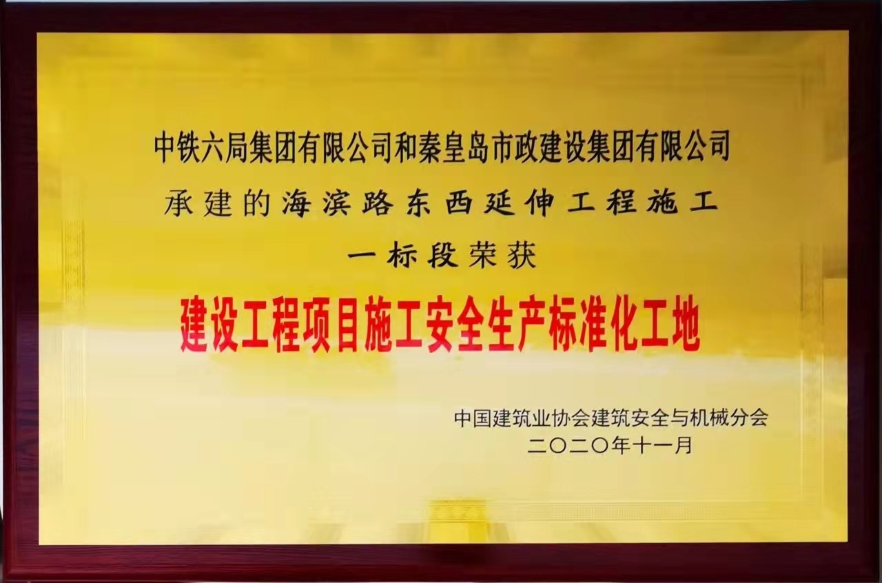 ��Ȧ- (�й���)��ȦΪ�Ķ���