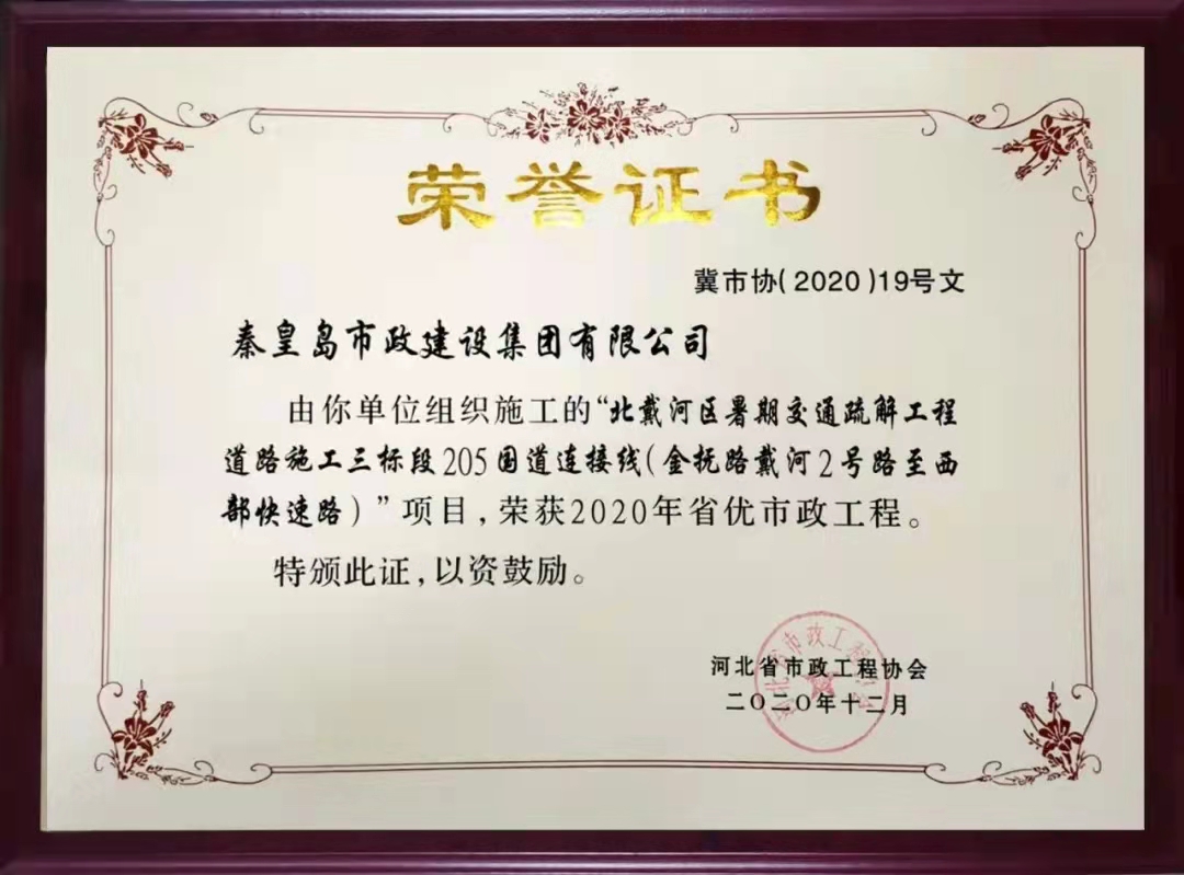 ��Ȧ- (�й���)��ȦΪ�Ķ���