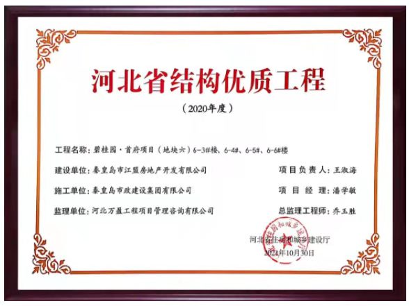 ��Ȧ- (�й���)��ȦΪ�Ķ���