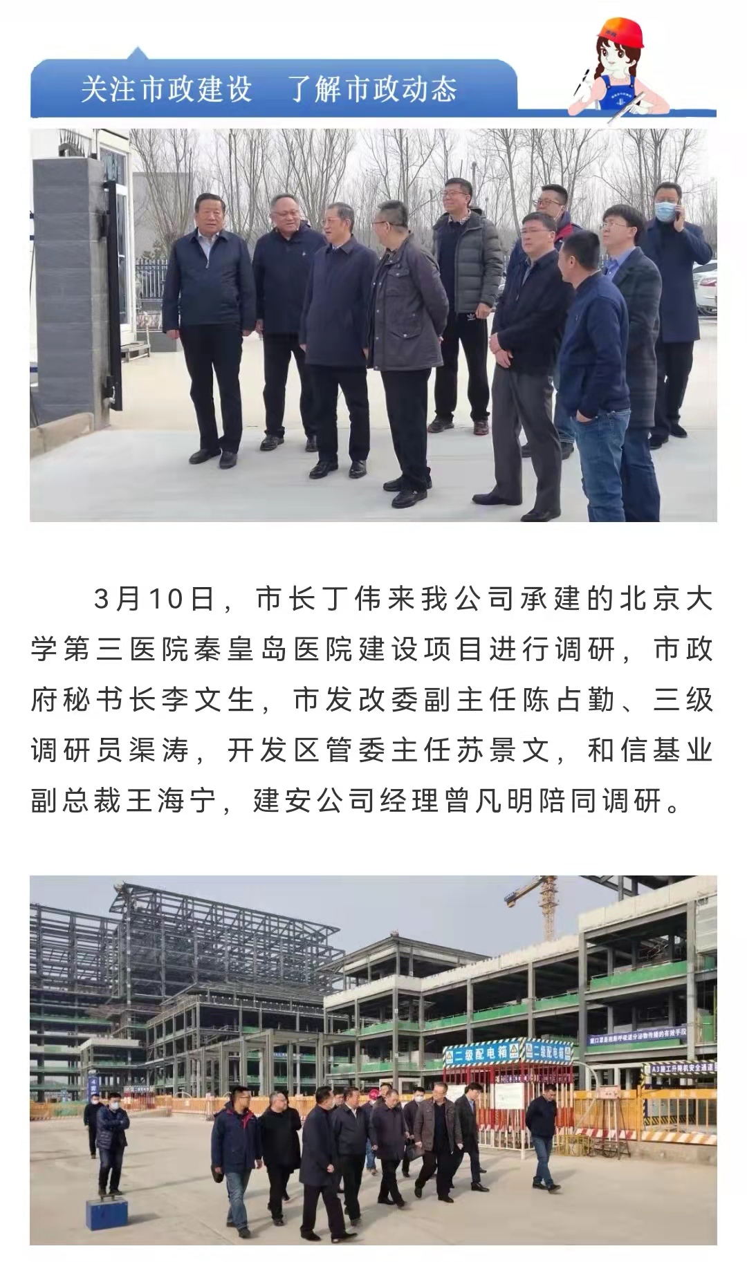 ��Ȧ- (�й���)��ȦΪ�Ķ���