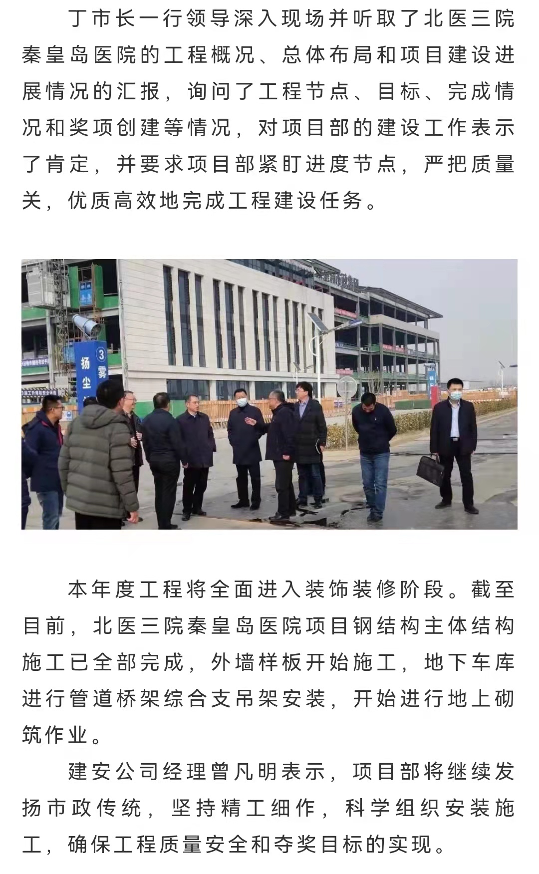 ��Ȧ- (�й���)��ȦΪ�Ķ���