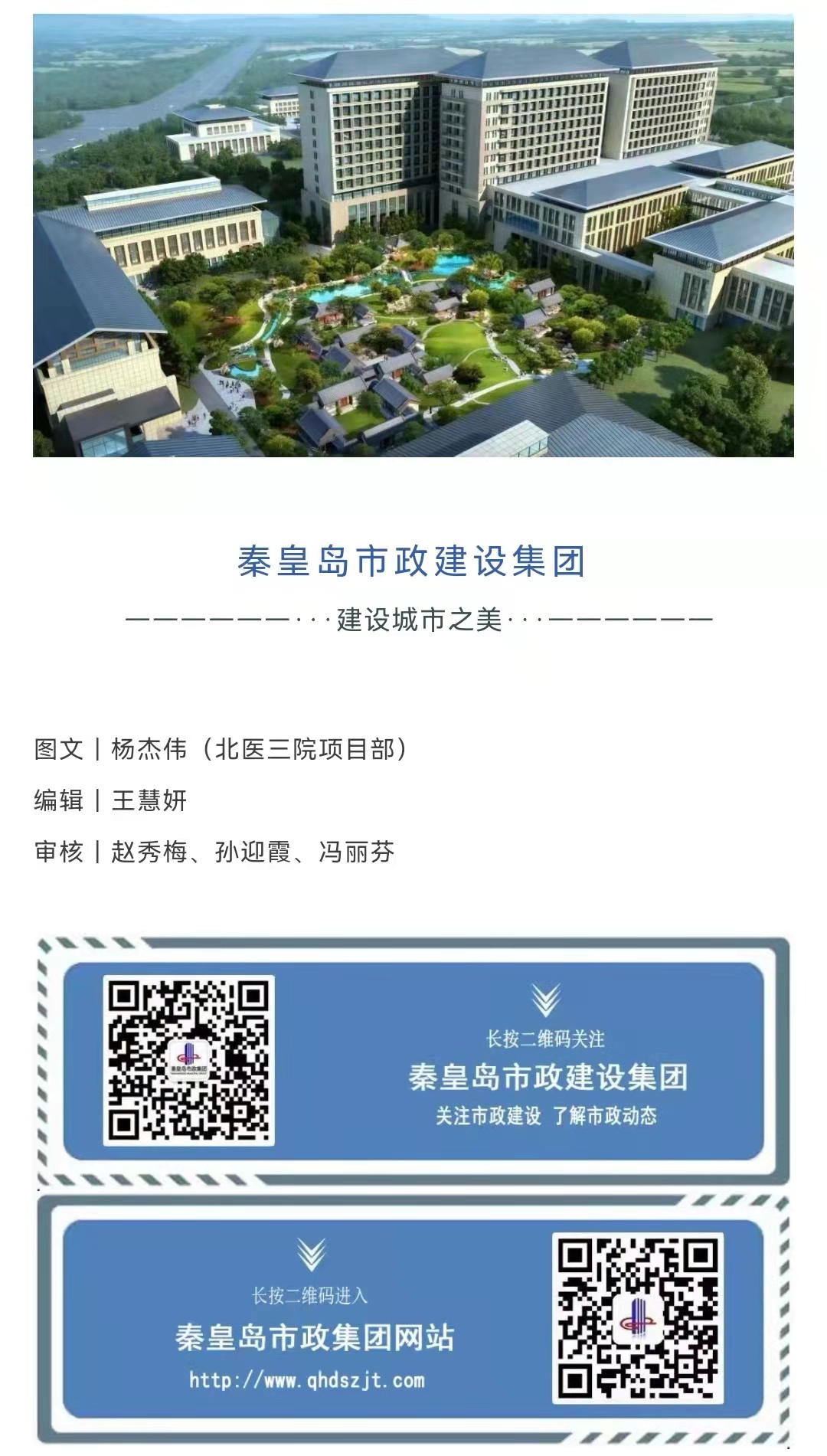 ��Ȧ- (�й���)��ȦΪ�Ķ���